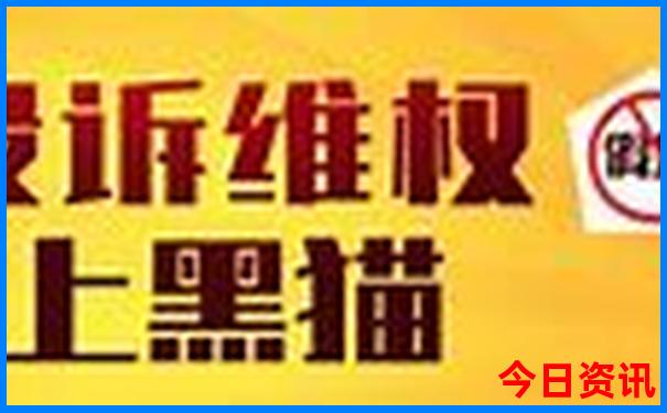北京旅游团报价7日游